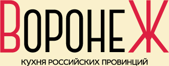 ресторан воронеж